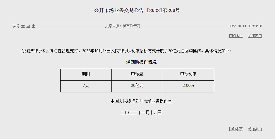 1665713828595970.png image.png